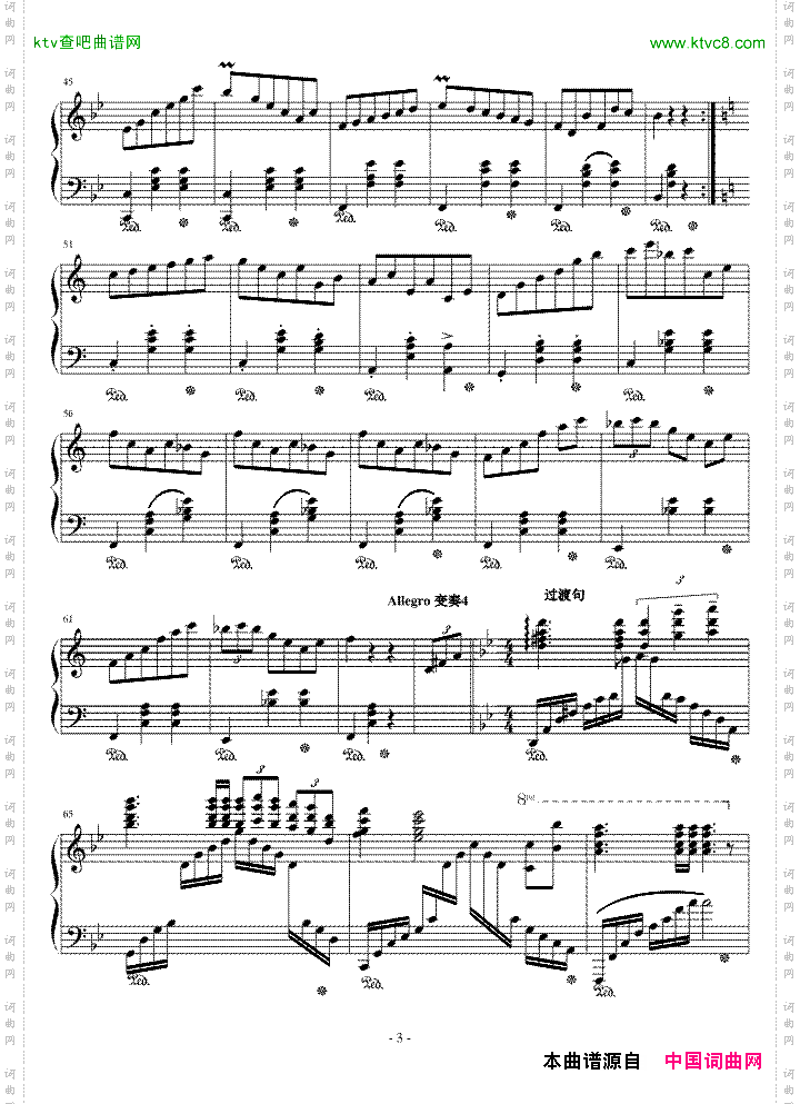 幻想曲Op.8No.2