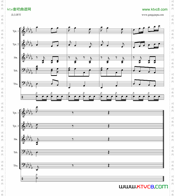 野战炮兵进行曲重制版