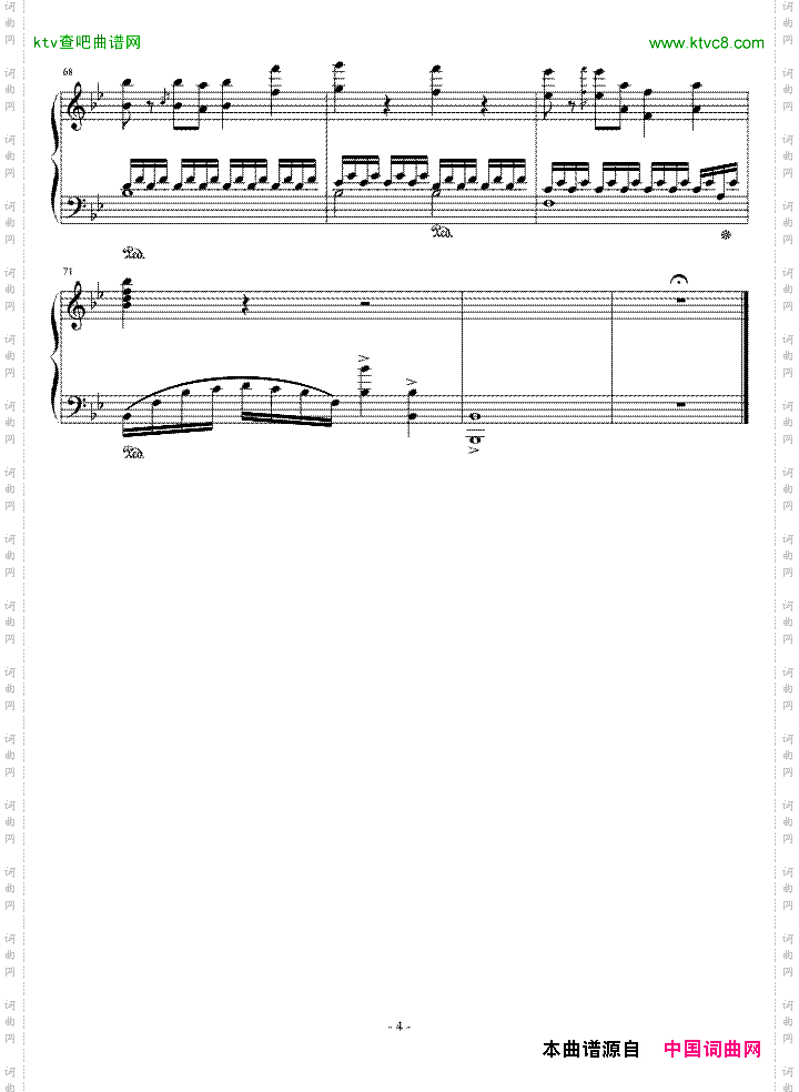 幻想曲Op.8No.2
