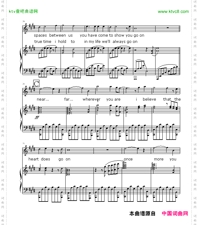 我心永恒-电影《TITANIC〉主题曲