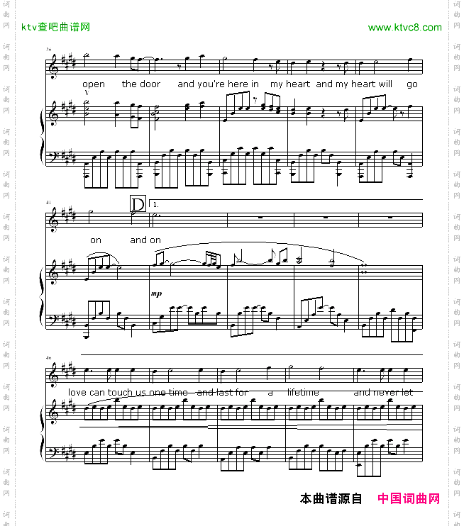 我心永恒-电影《TITANIC〉主题曲