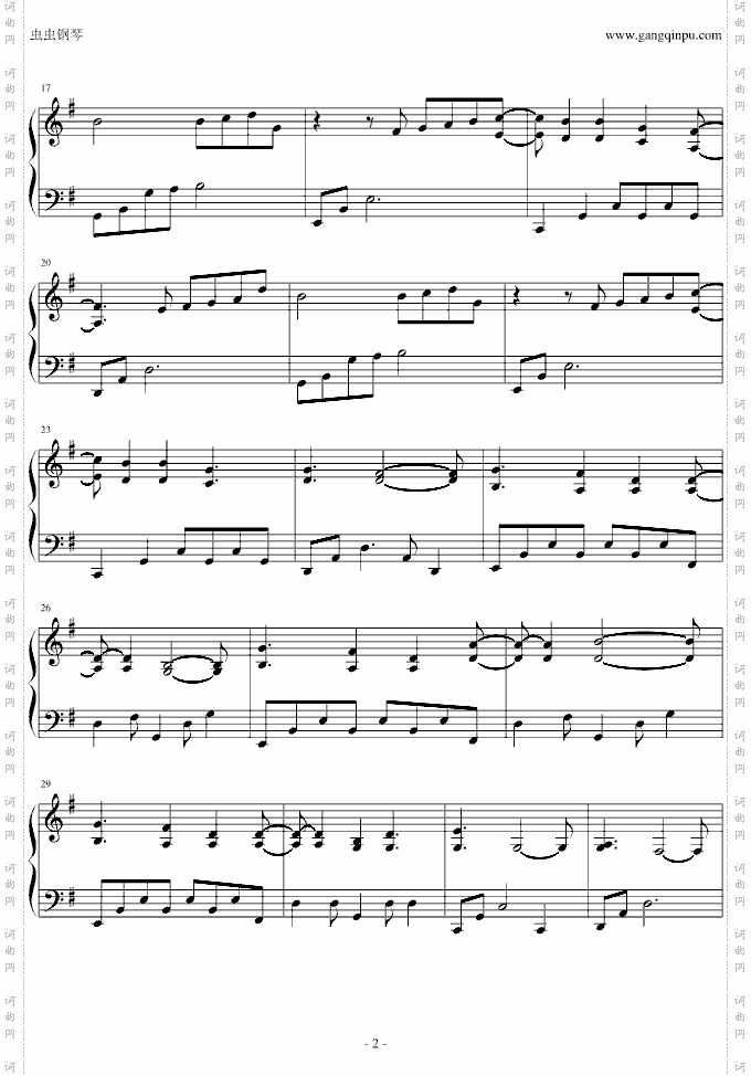 HandInHand