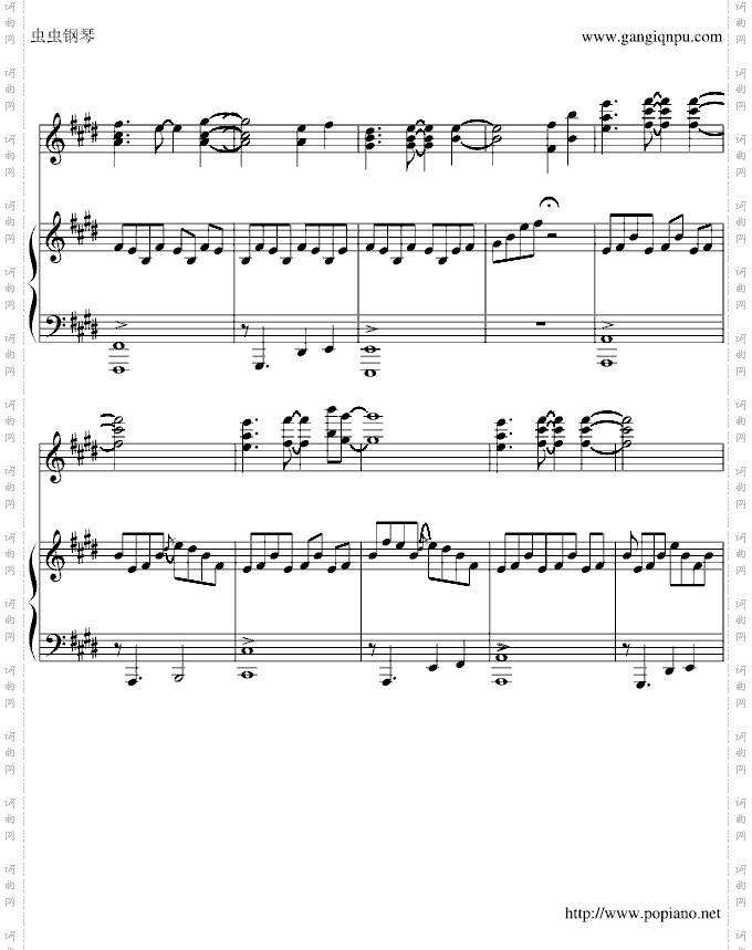 同じ高みへ按原声制作