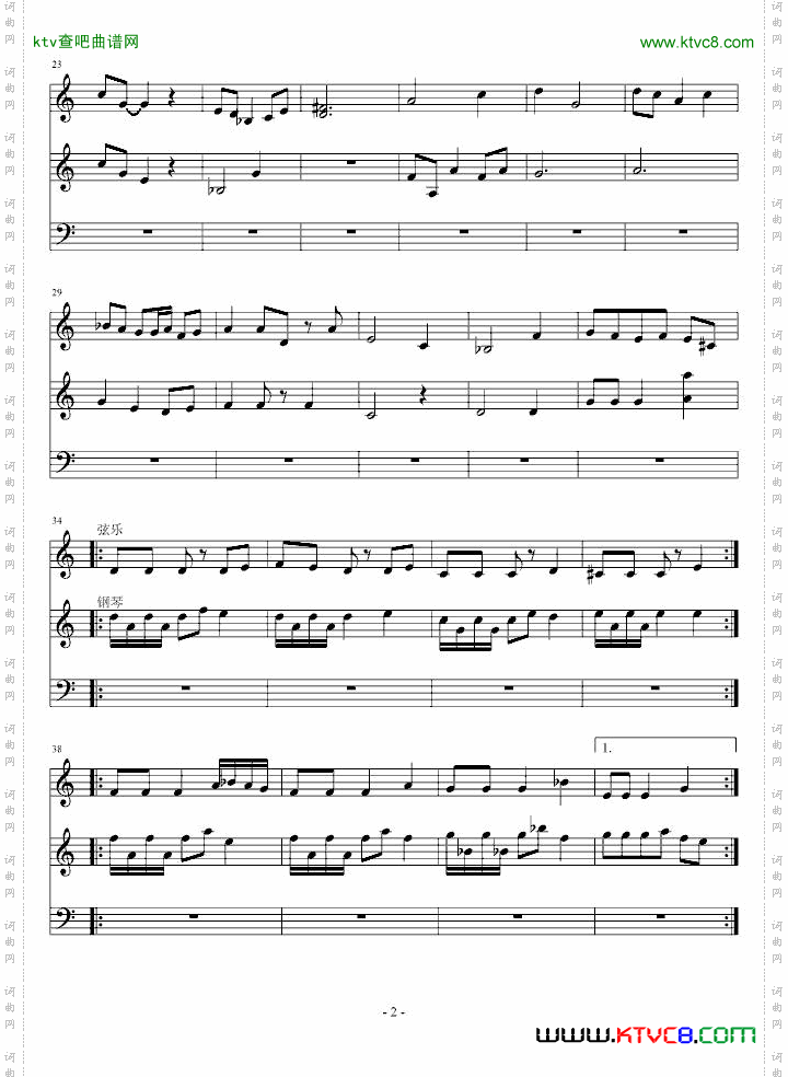Fairyland-serenade-仙境夜曲