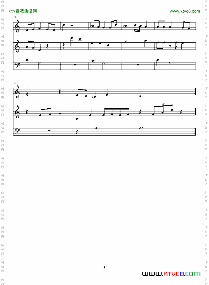 Fairyland-serenade-仙境夜曲