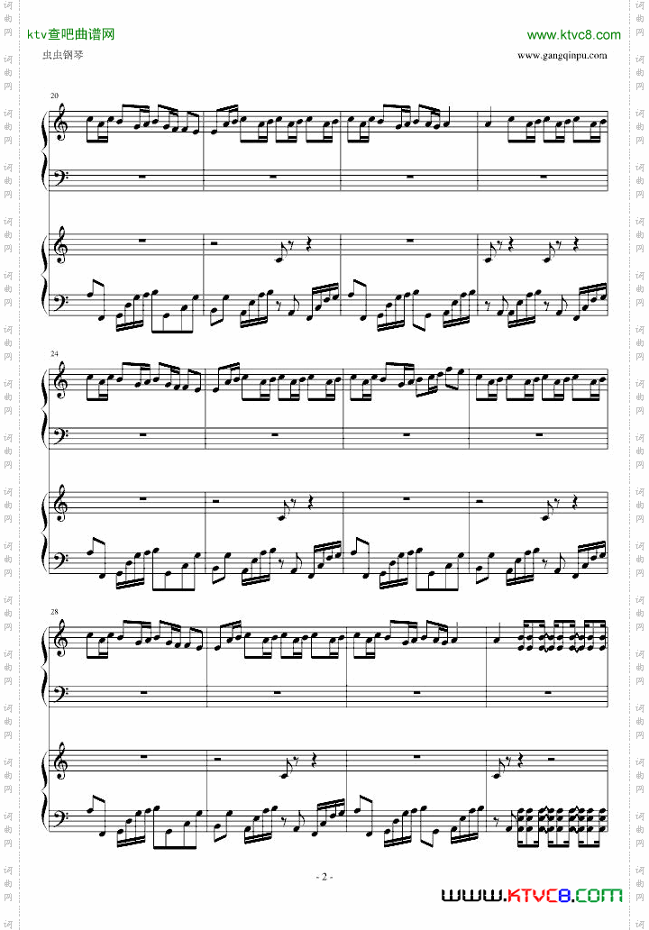 【V家镜音连】对二氯苯还原度好转