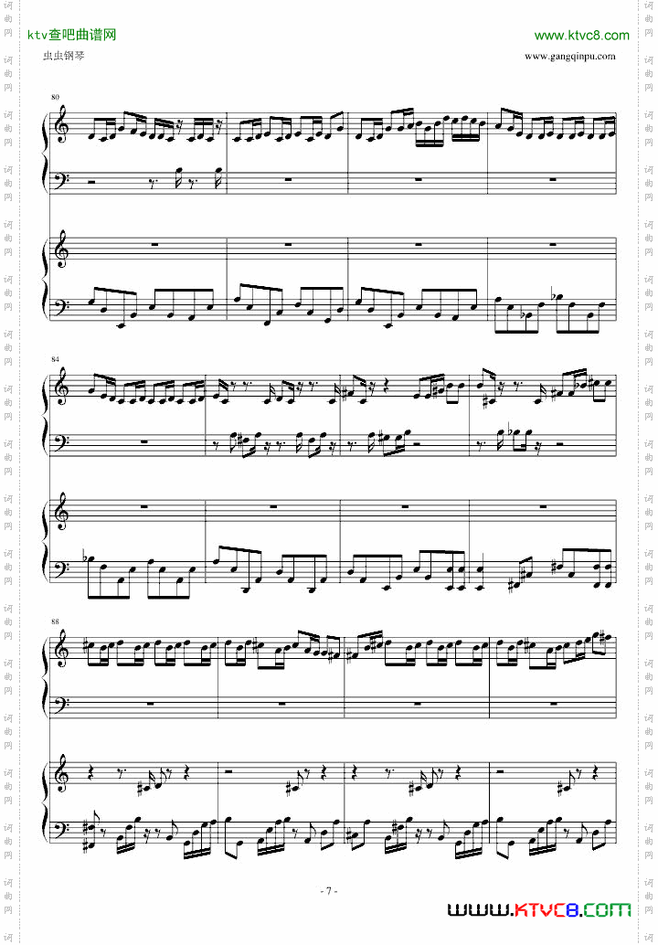 【V家镜音连】对二氯苯还原度好转