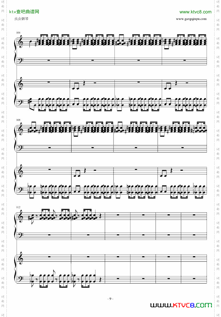 【V家镜音连】对二氯苯还原度好转