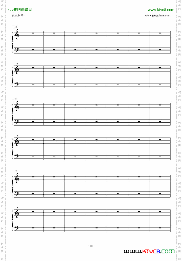 【V家镜音连】对二氯苯还原度好转