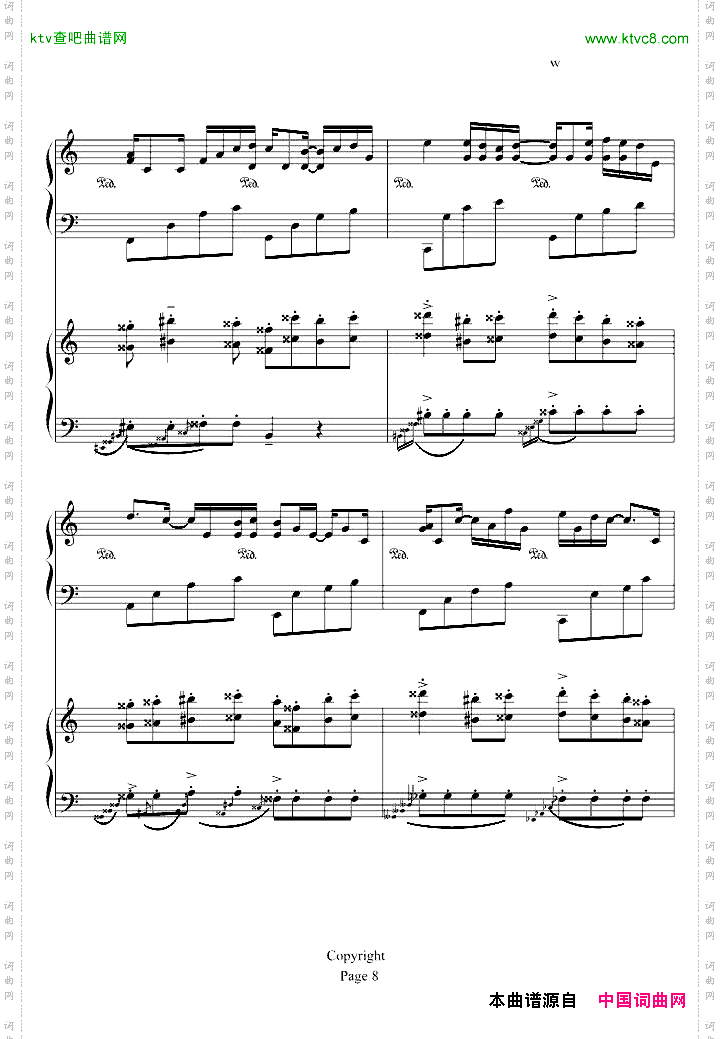 土耳其进行曲——卡农