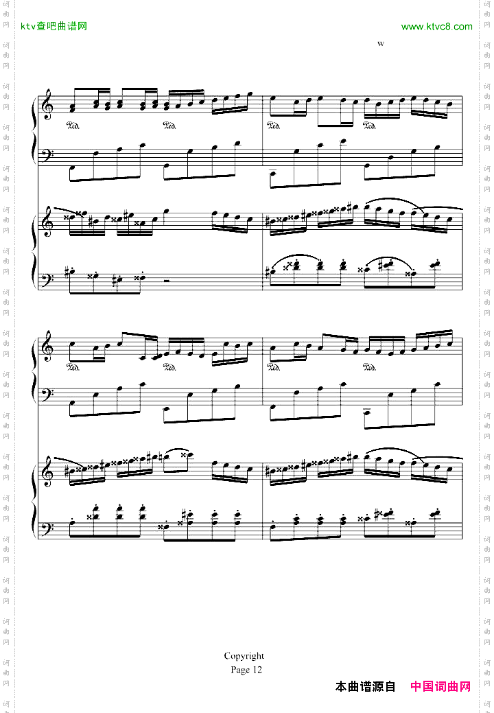 土耳其进行曲——卡农
