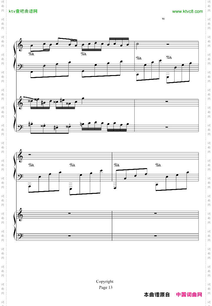 土耳其进行曲——卡农
