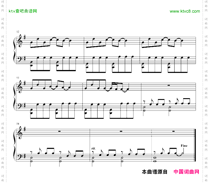 不能说的秘密-Charm2