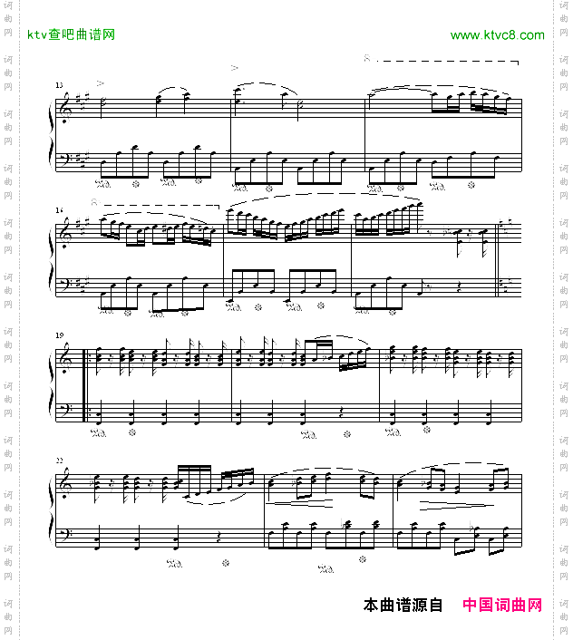 西班牙舞曲
