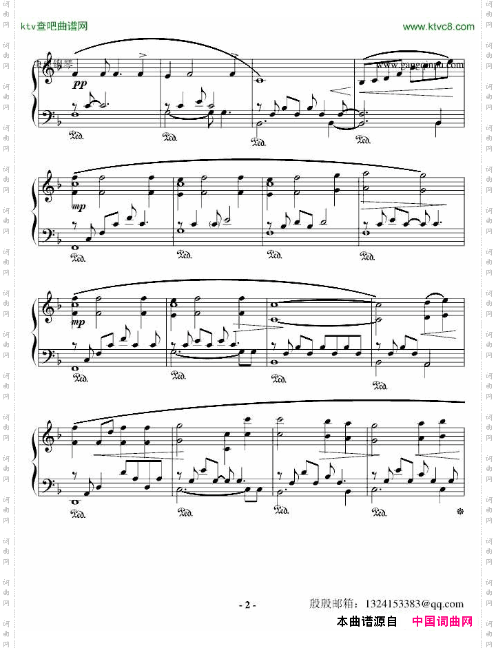 《ThePortrait》Titanic插曲——睆涟殷殷