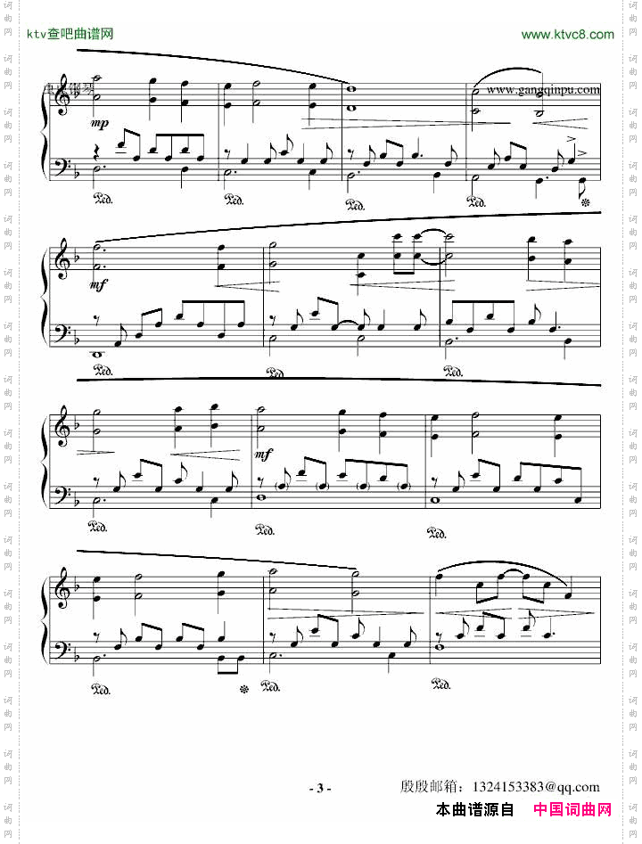 《ThePortrait》Titanic插曲——睆涟殷殷