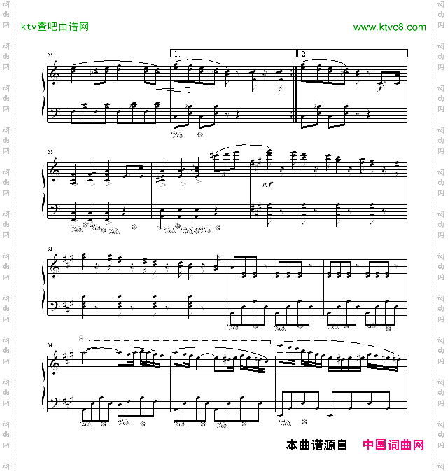 西班牙舞曲