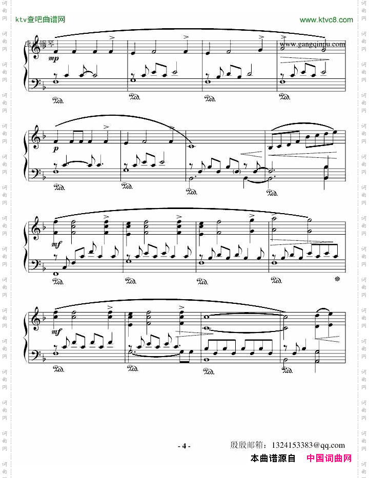 《ThePortrait》Titanic插曲——睆涟殷殷