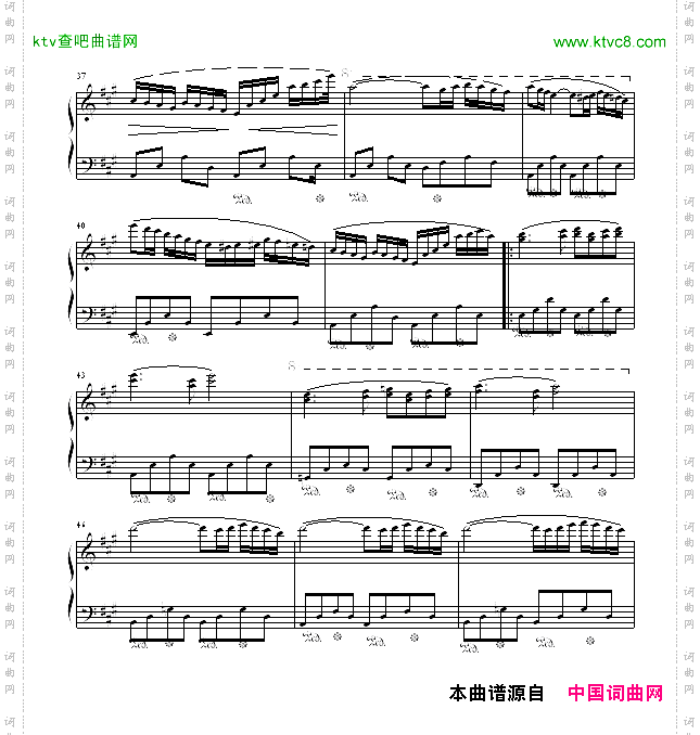西班牙舞曲