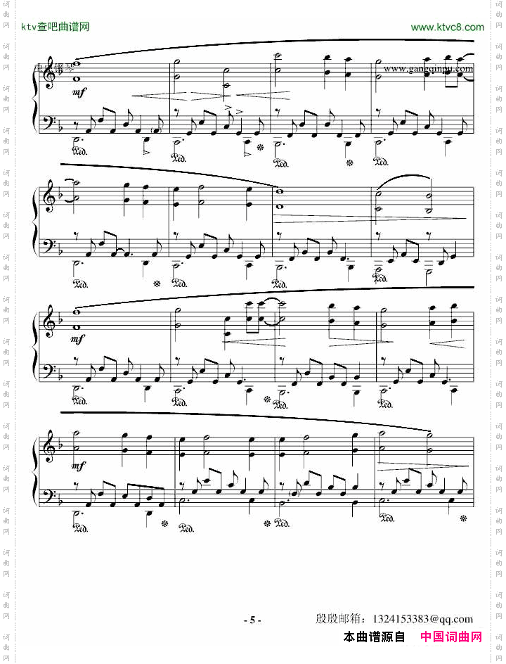 《ThePortrait》Titanic插曲——睆涟殷殷