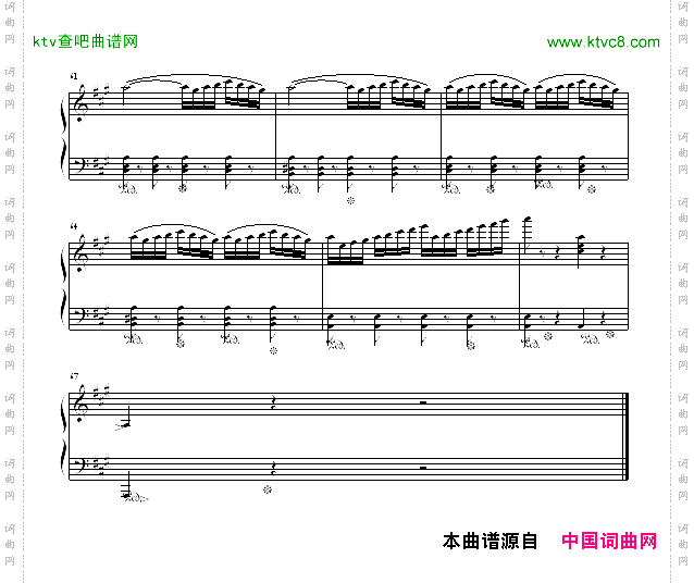 西班牙舞曲