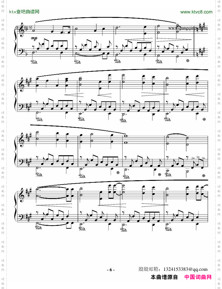 《ThePortrait》Titanic插曲——睆涟殷殷