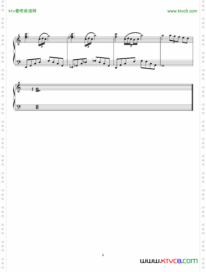 秋天的大幻想曲