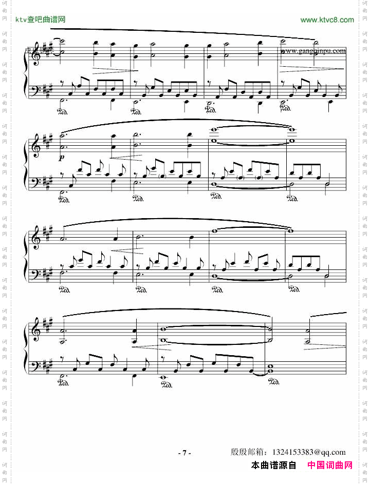 《ThePortrait》Titanic插曲——睆涟殷殷