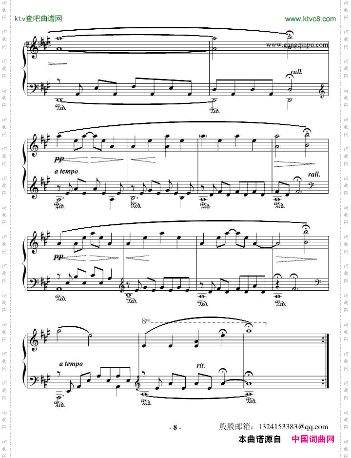 《ThePortrait》Titanic插曲——睆涟殷殷
