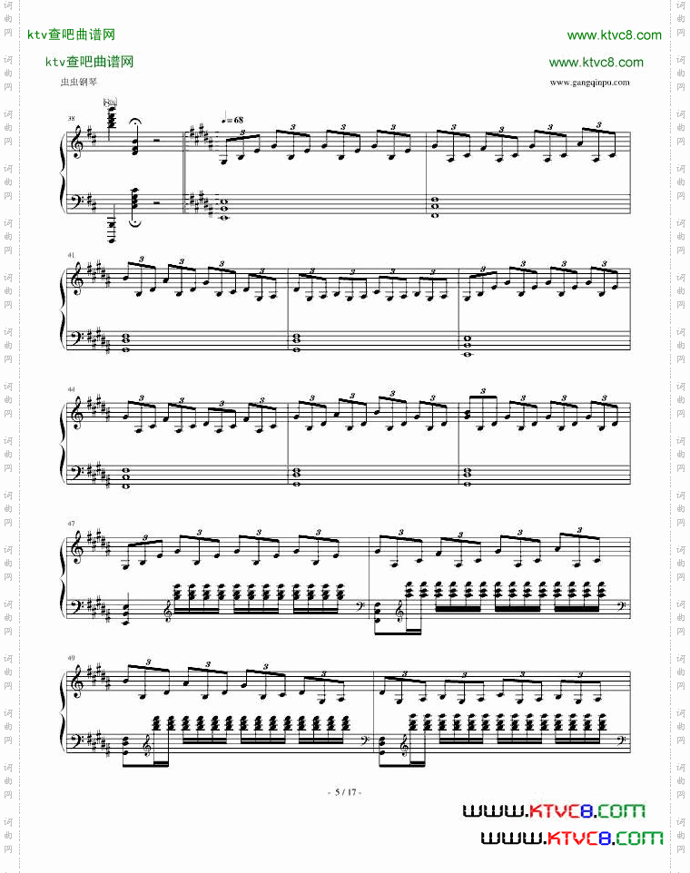 PianoSonataNo.2ReminiscencesofAIR