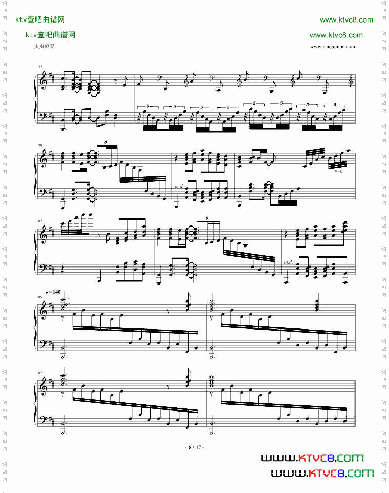 PianoSonataNo.2ReminiscencesofAIR