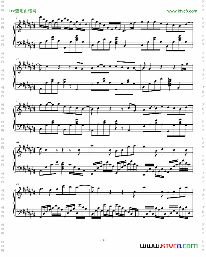 萝卜头和蘑菇头