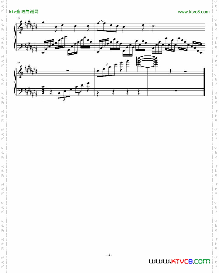 萝卜头和蘑菇头