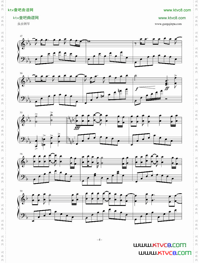 CrossEveryRiver楚2深情版