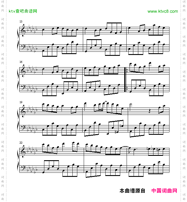 有隻雀仔