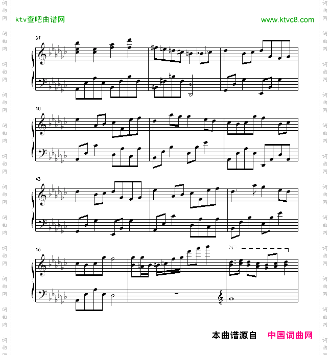 有隻雀仔