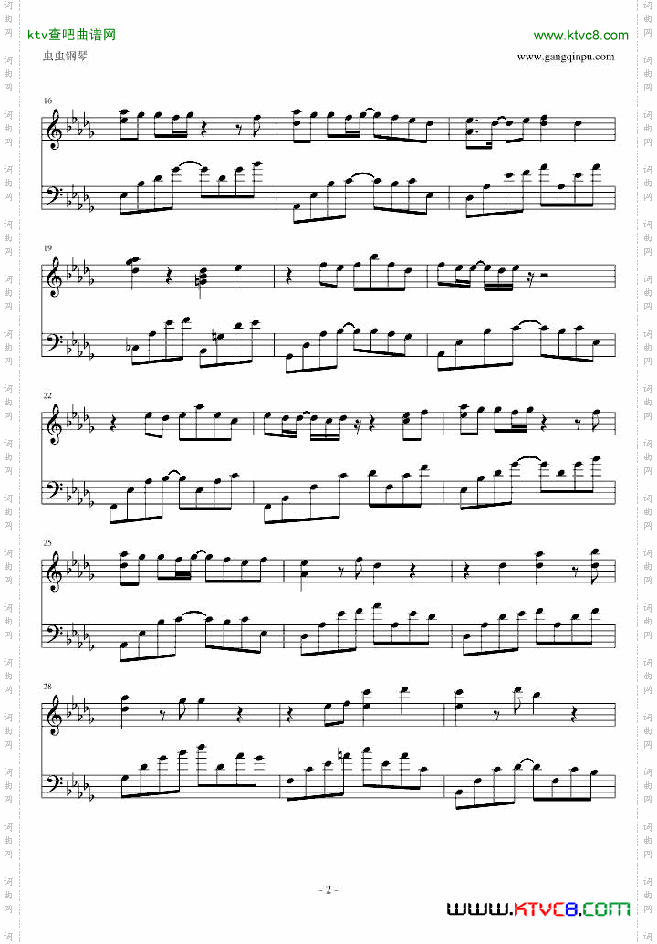 reply-rewrite