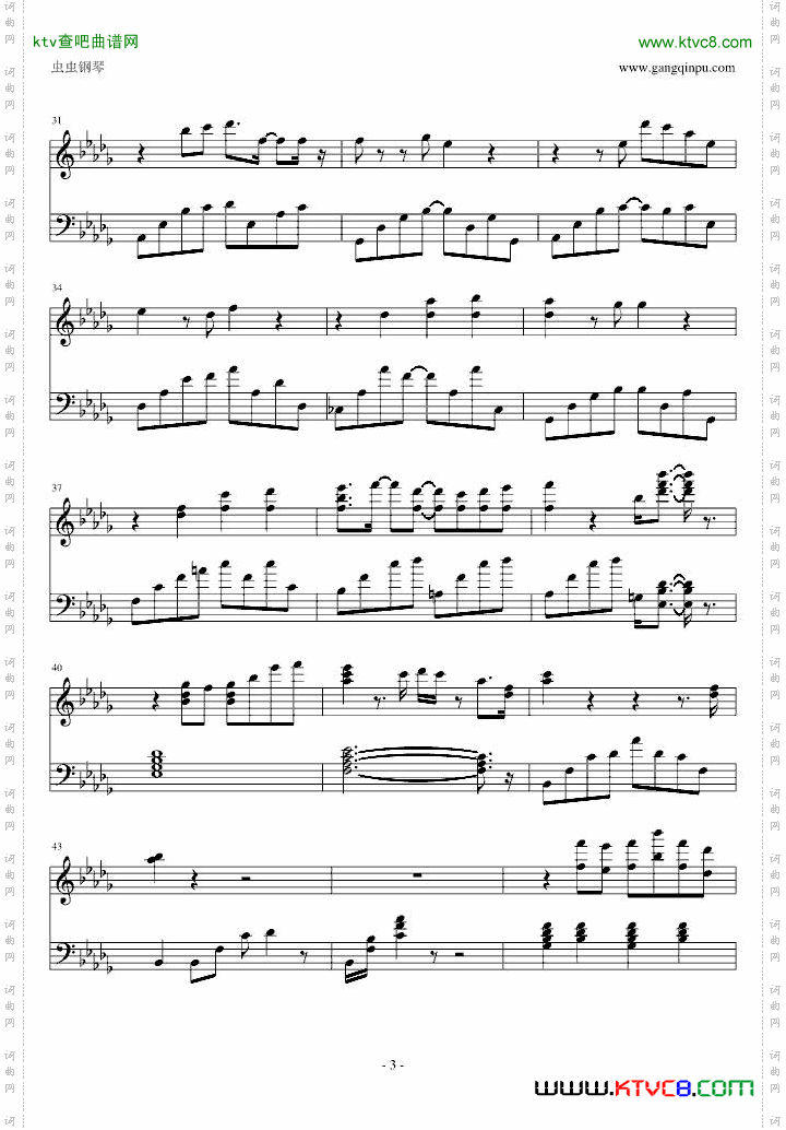 reply-rewrite