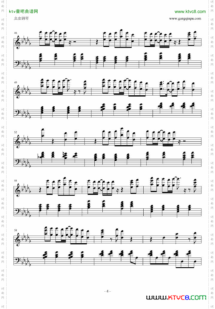 reply-rewrite