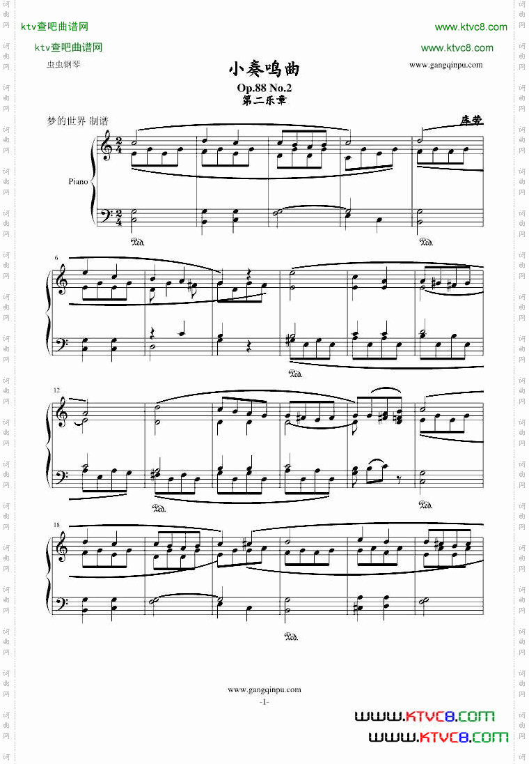 小奏鸣曲Op.88No.2