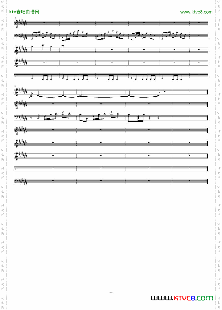 中国风-桃花谷踏春【笛子、古筝、琵琶】