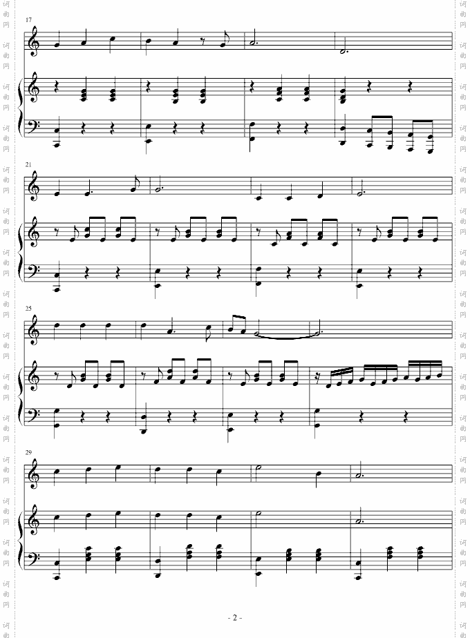 白玉兰圆舞曲