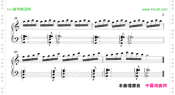 旧城旧事