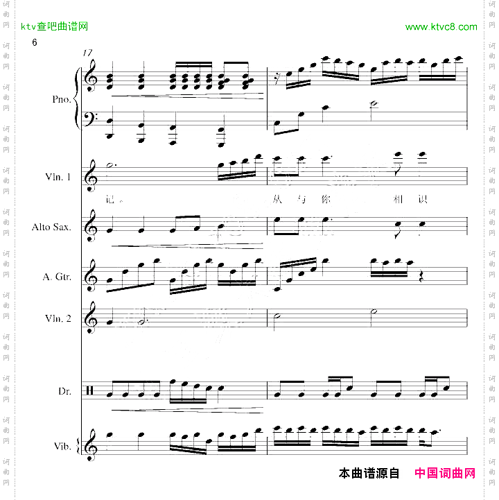 默默