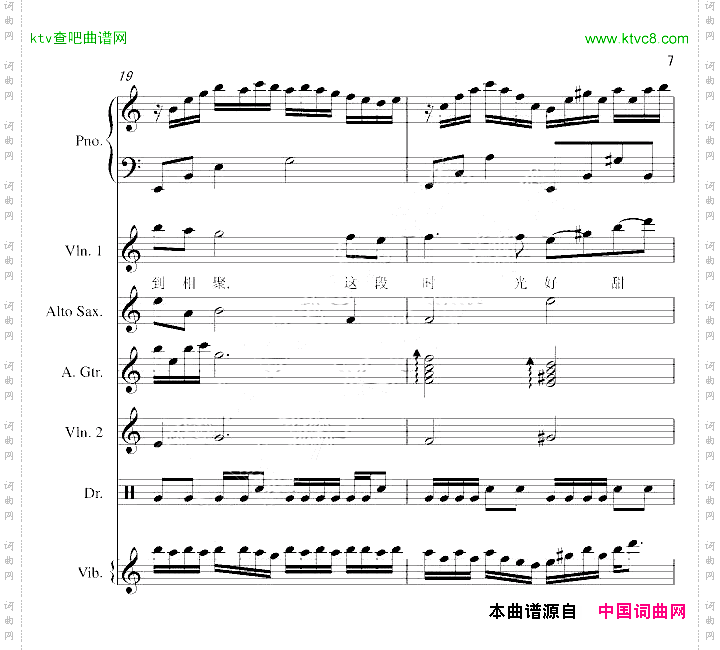 默默