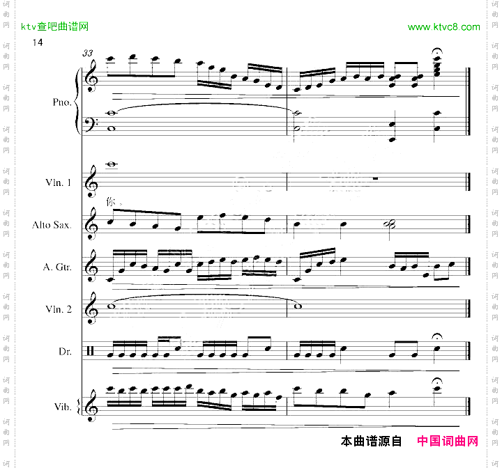 默默