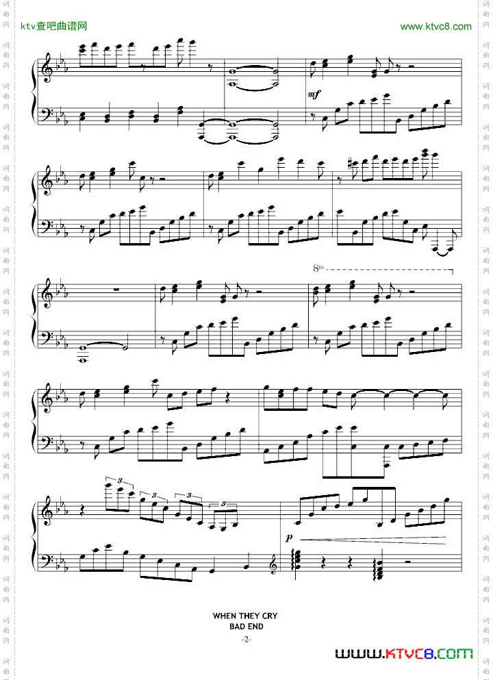 鸣泣之时的随想II