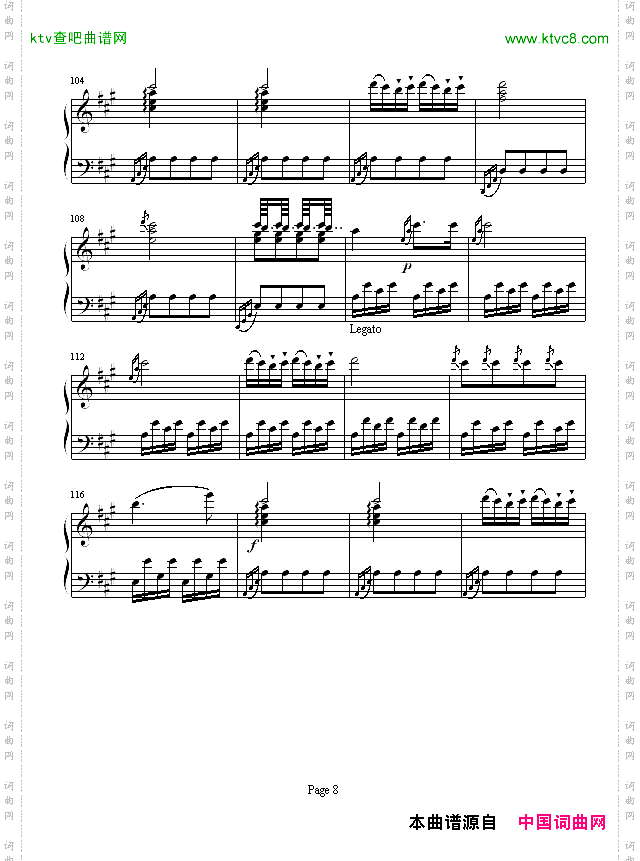 土耳其进行曲
