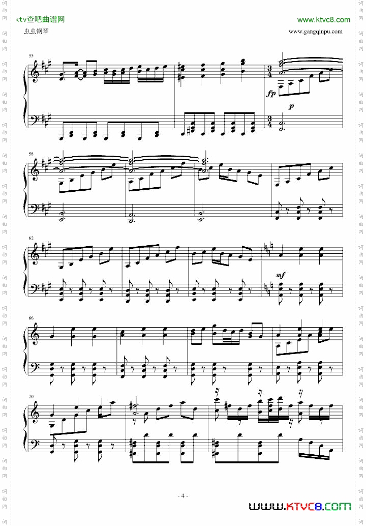 [2ch/东方Project]妖怪の山