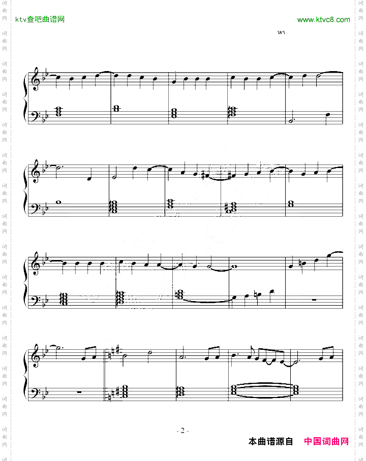 前を向いて《棋魂》主题曲钢琴版，按照原版听谱